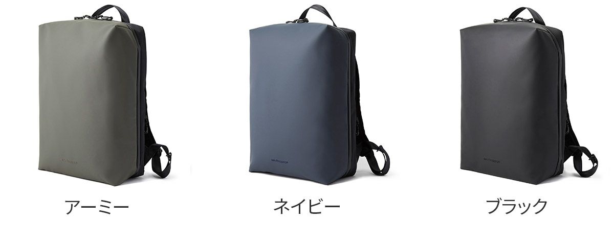 beruf baggage ベルーフ バゲージ URBAN EXPLORER 20 バックパック brf-GR05-DR