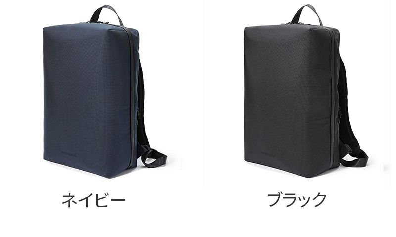 beruf baggage ベルーフ バゲージ URBAN EXPLORER 20 バックパック brf-GR05-HA