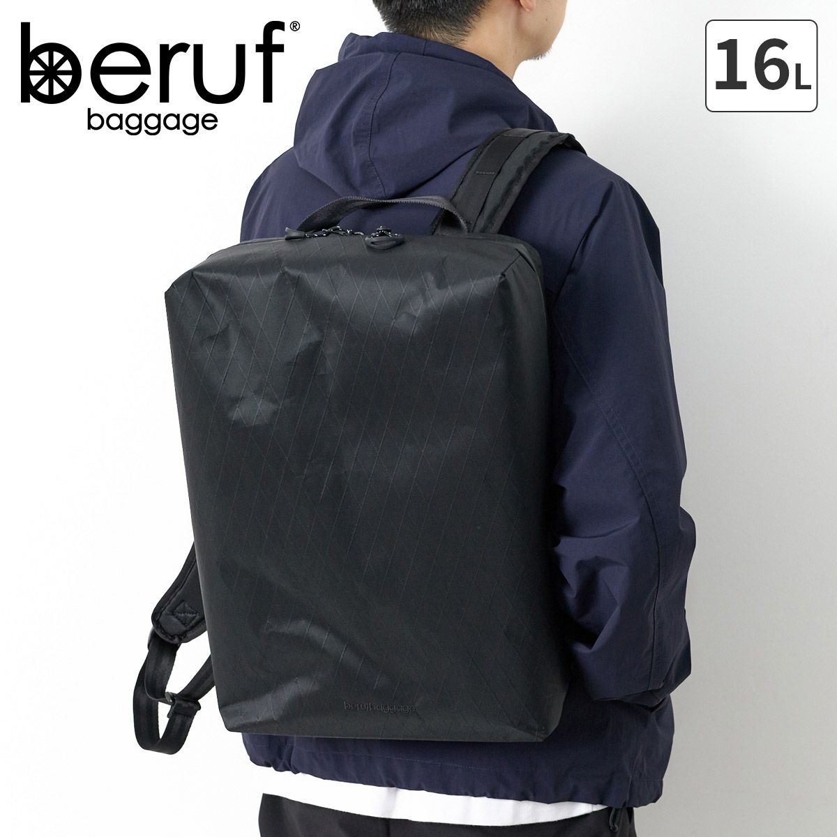 beruf baggage ベルーフ バゲージ URBAN EXPLORER 16 バックパック brf-GR15