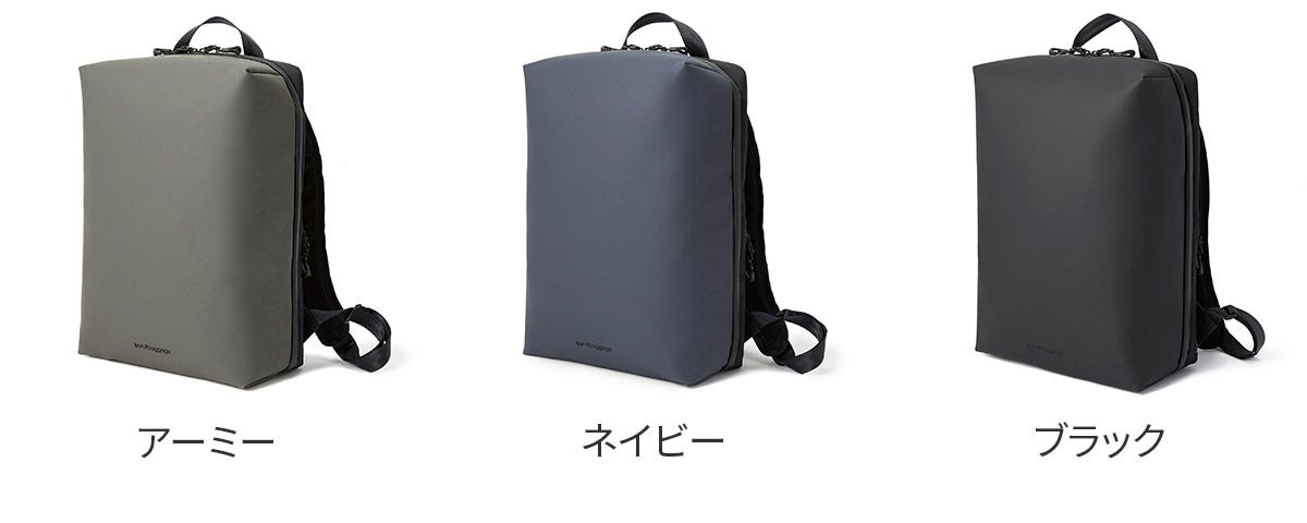 beruf baggage ベルーフ バゲージ URBAN EXPLORER 16 バックパック brf-GR15-DR