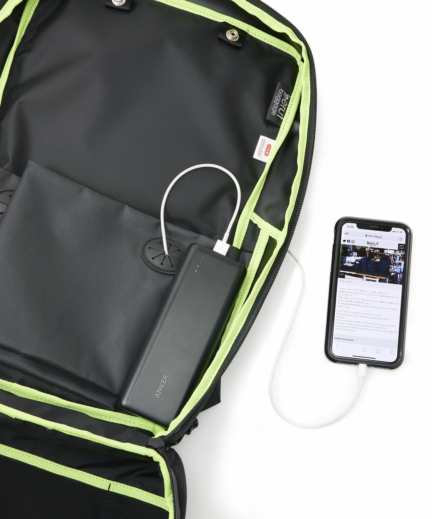beruf baggage ベルーフ バゲージ URBAN EXPLORER 16 バックパック brf-GR15-DR