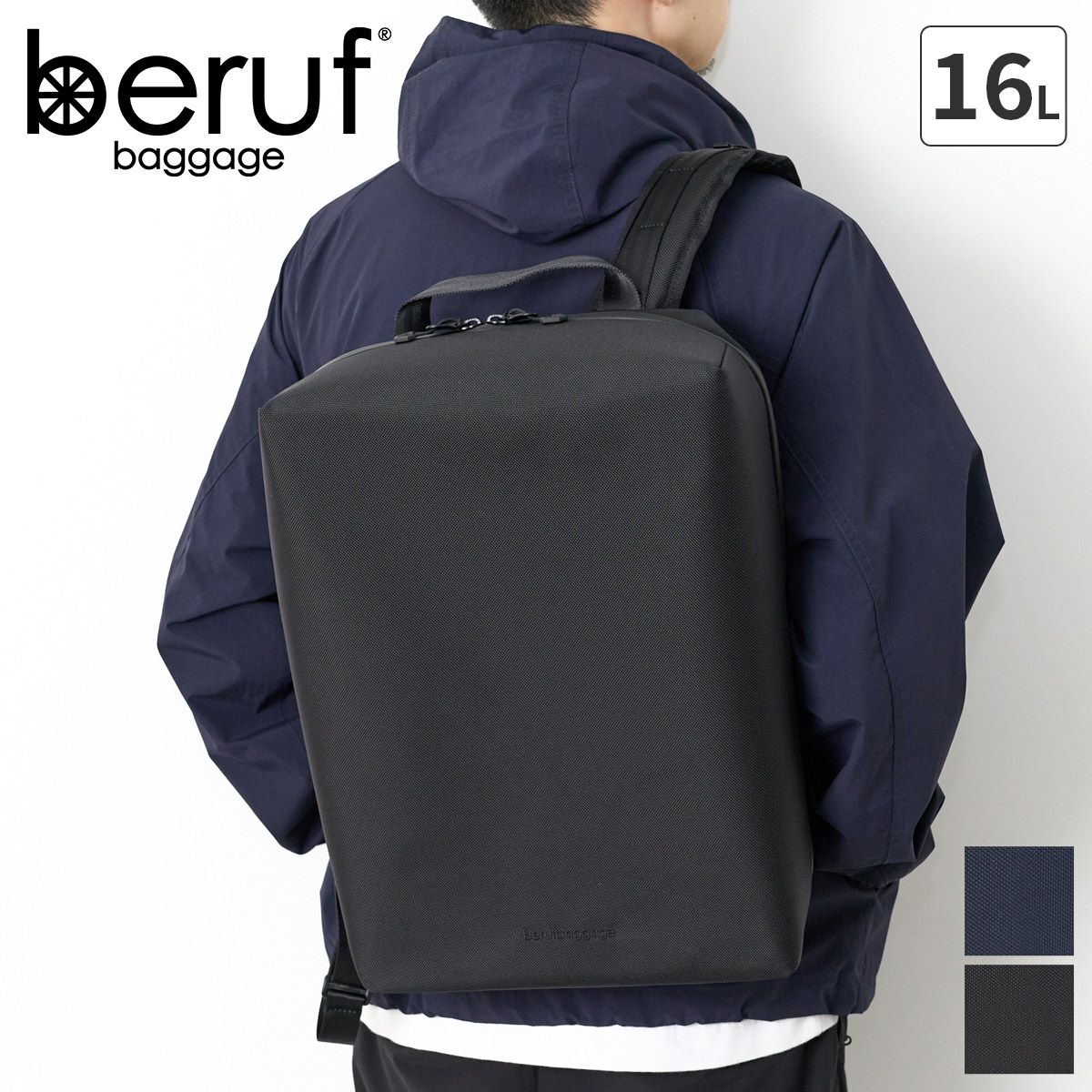 beruf baggage ベルーフ バゲージ URBAN EXPLORER 16 バックパック brf-GR15-HA