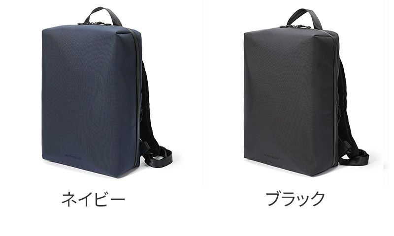beruf baggage ベルーフ バゲージ URBAN EXPLORER 16 バックパック brf-GR15-HA