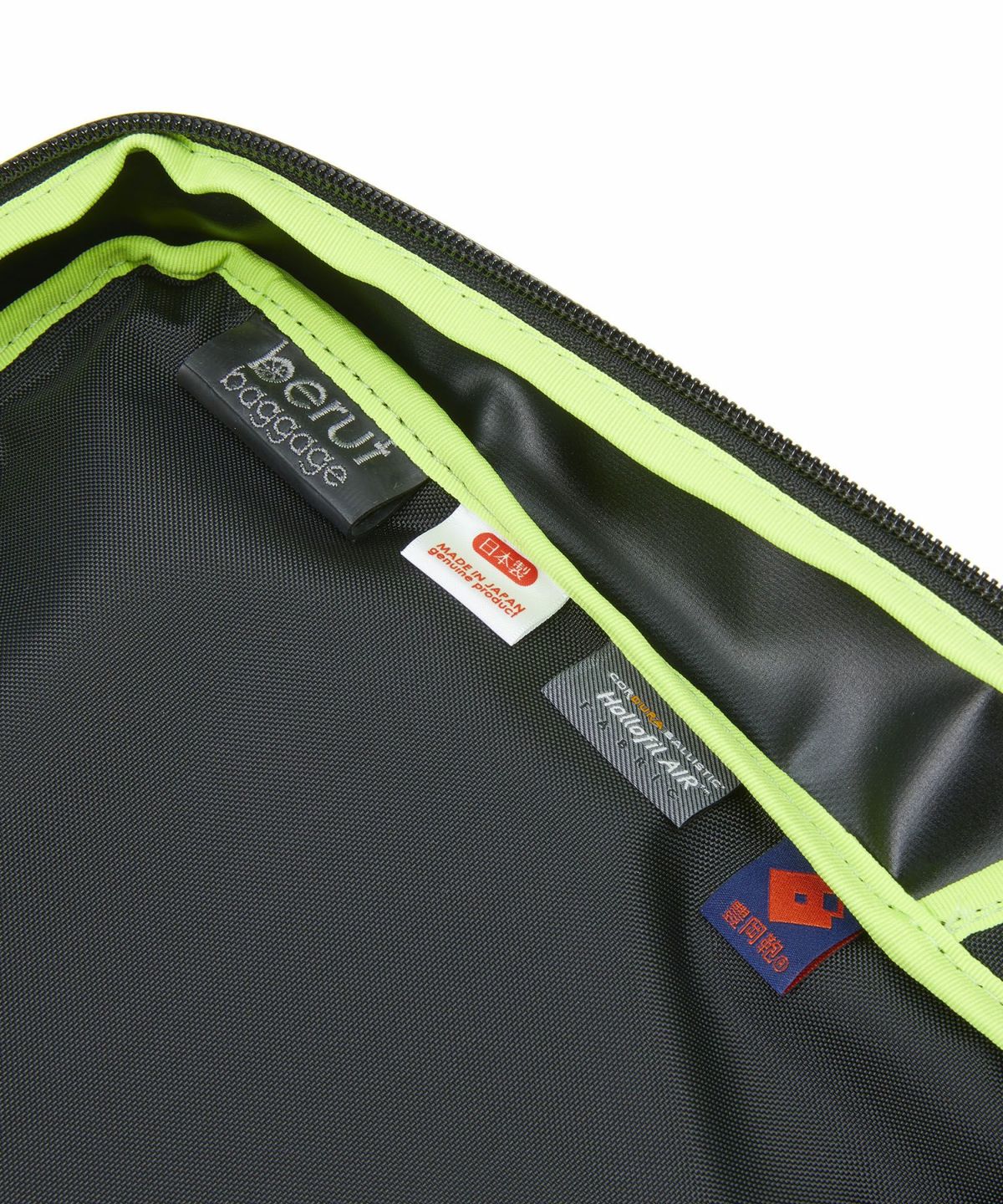 beruf baggage ベルーフ バゲージ URBAN EXPLORER 16 バックパック brf-GR15-HA