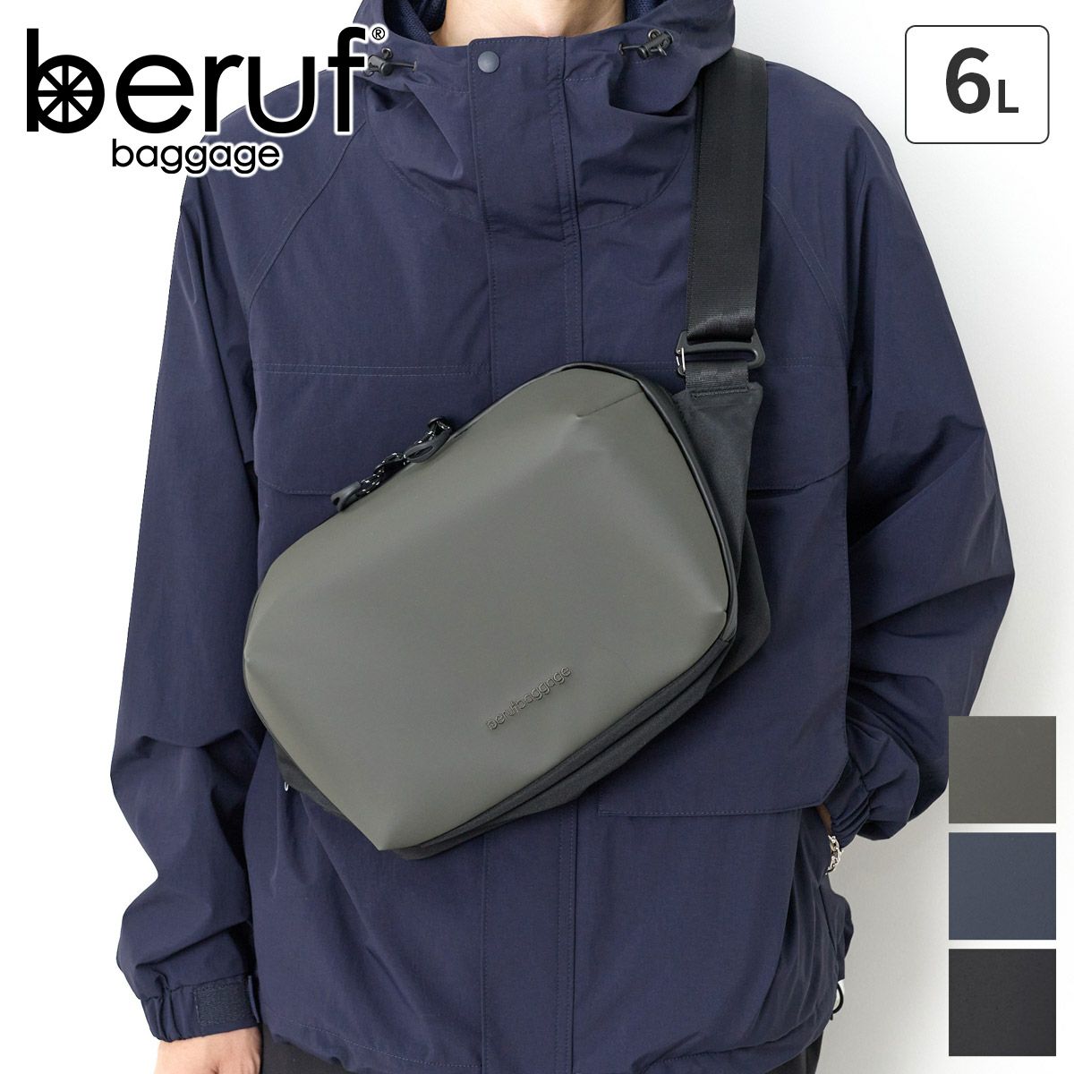 beruf baggage ベルーフ バゲージ URBAN EXPLORER 6.0 スリングパック brf-GR21-DR
