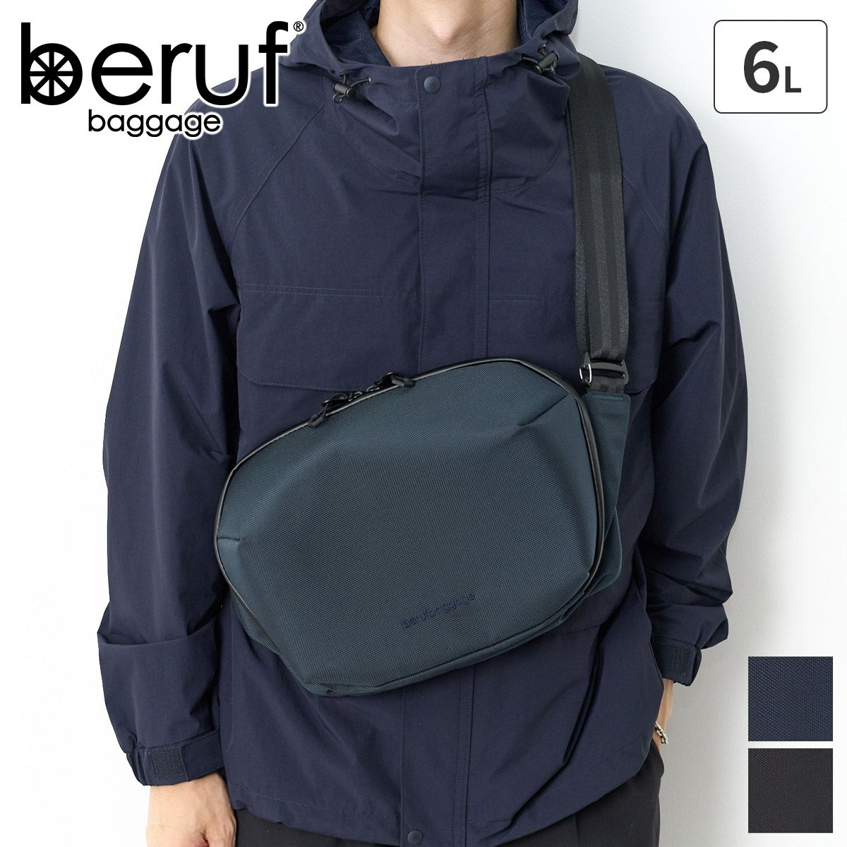 beruf baggage ベルーフ バゲージ URBAN EXPLORER 6.0 スリングパック brf-GR21-HA