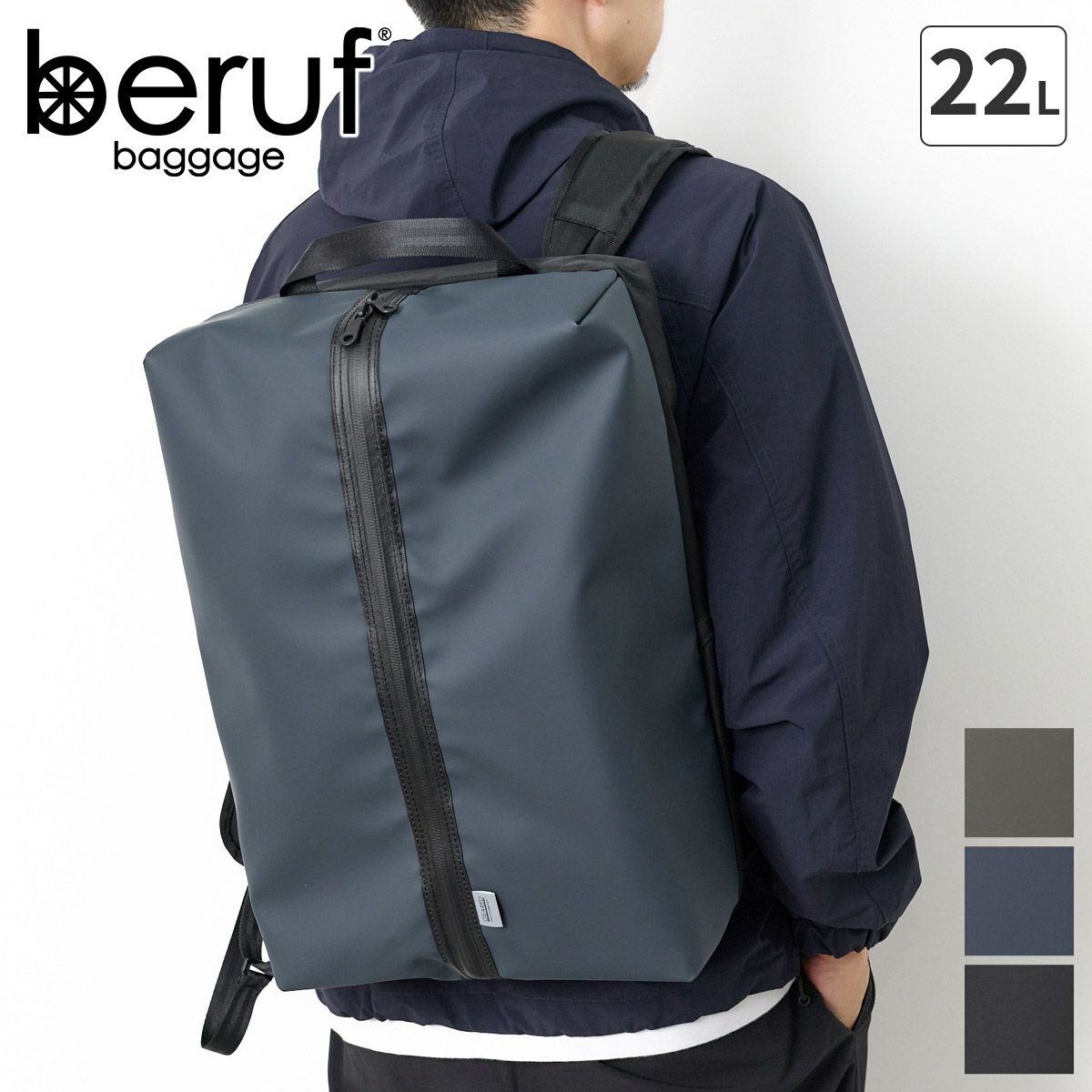 beruf baggage ベルーフ バゲージ WORK OUT 22 バックパック brf-GR06-DR