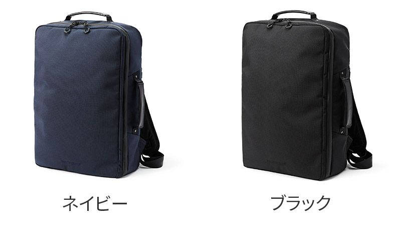 beruf baggage ベルーフ バゲージ URBAN COMMUTER バックパック brf-UC05-HA