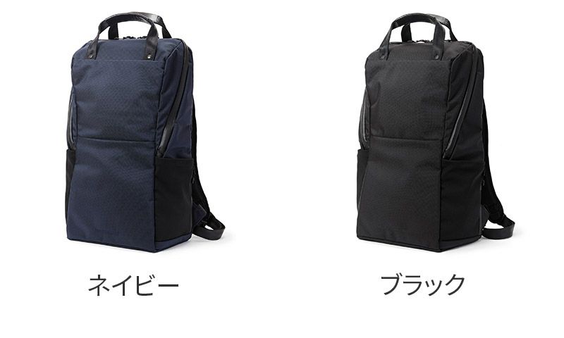 beruf baggage ベルーフ バゲージ URBAN COMMUTER バックパック 2 brf-UC06-HA