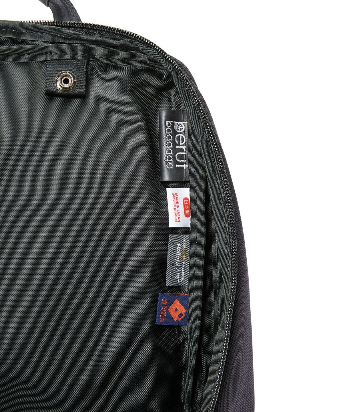 beruf baggage ベルーフ バゲージ URBAN COMMUTER バックパック 2 brf-UC06-HA