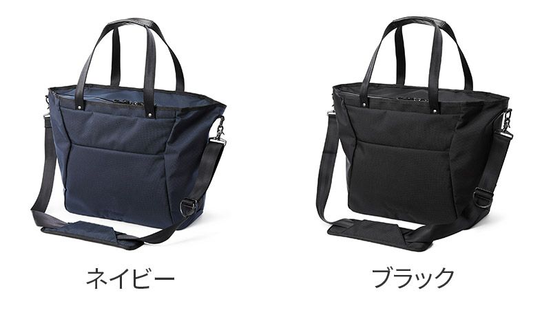 beruf baggage ベルーフ バゲージ URBAN COMMUTER 2WAYトートバッグ 2 brf-UC07-HA