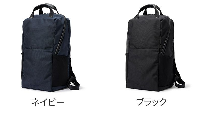 beruf baggage ベルーフ バゲージ URBAN COMMUTER バックパック 3 brf-UC08-HA