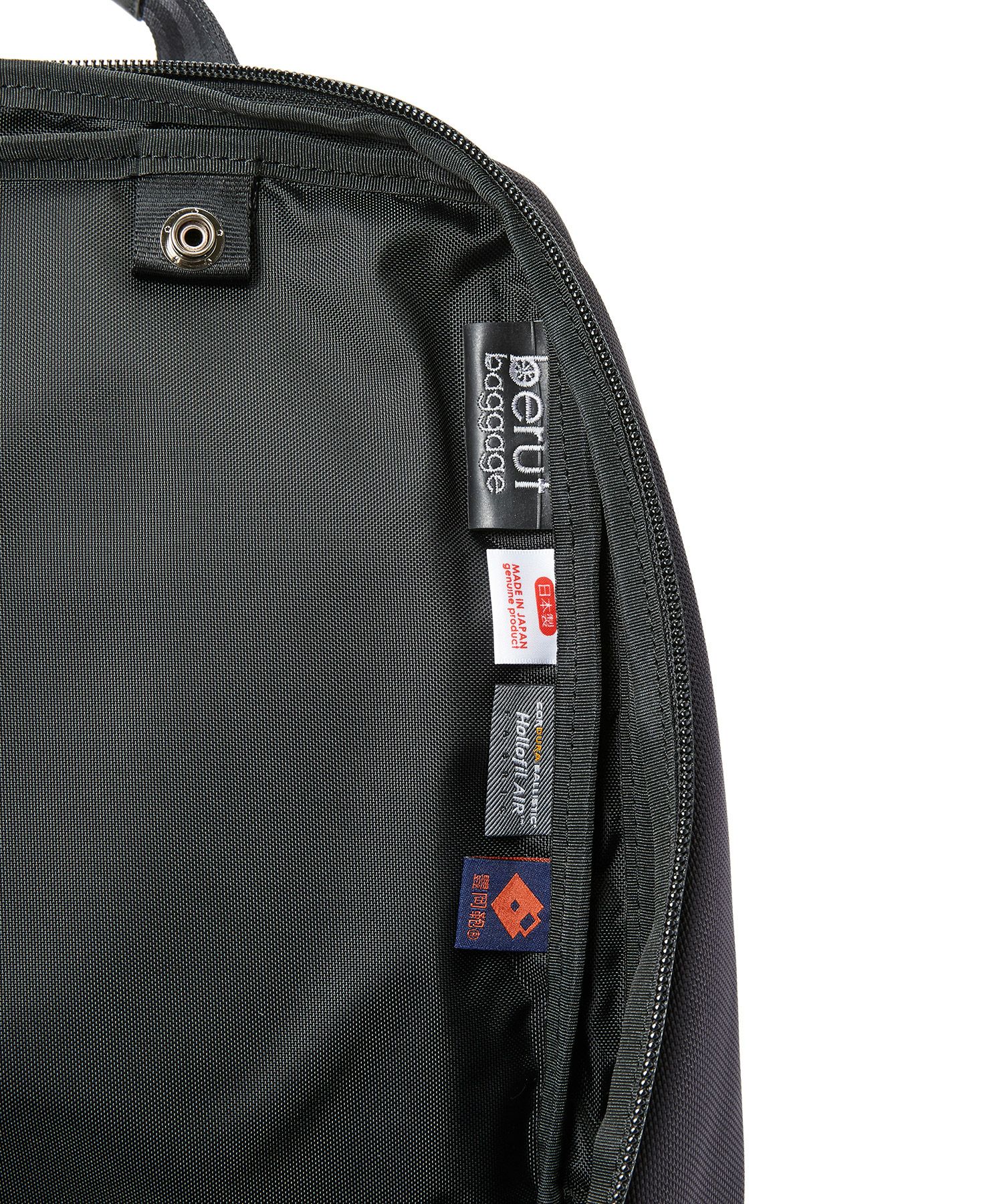 beruf baggage ベルーフ バゲージ URBAN COMMUTER バックパック 3 brf-UC08-HA