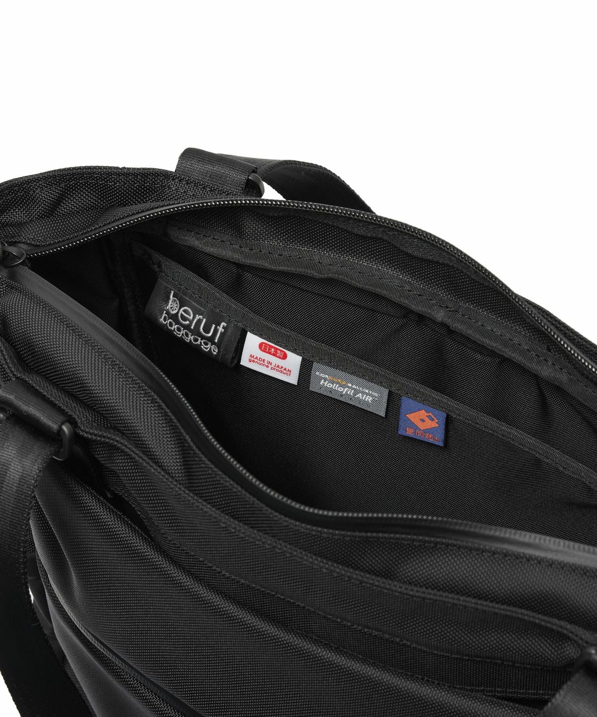 beruf baggage ベルーフ バゲージ URBAN COMMUTER 2WAYトートバッグ 3 brf-UC09-HA