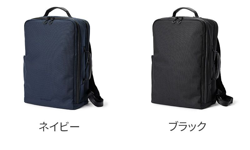 beruf baggage ベルーフ バゲージ URBAN COMMUTER 2WAYバックパック 2 brf-UC10-HA