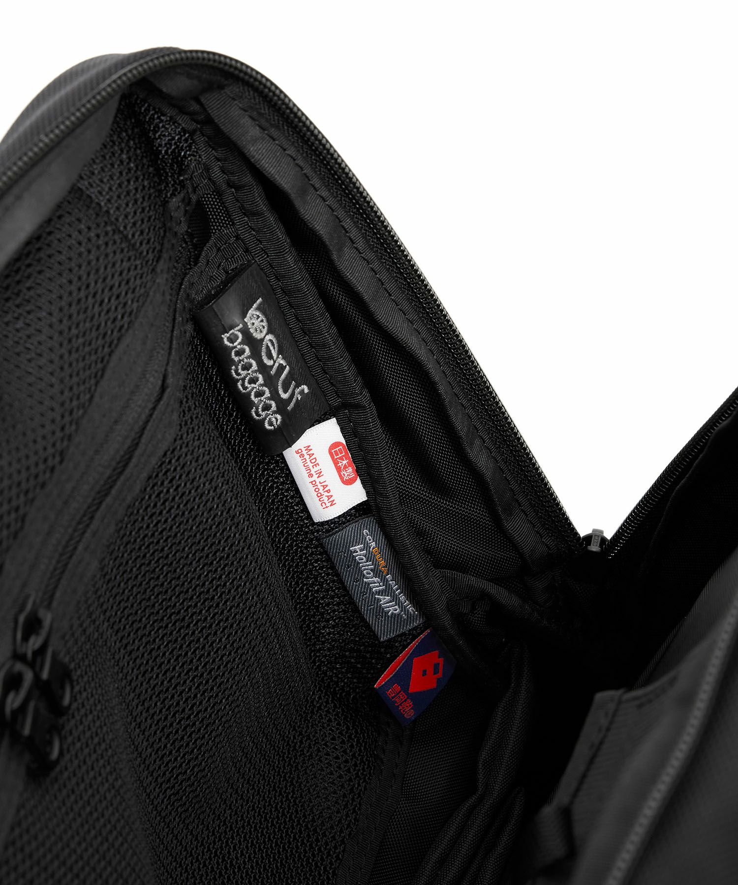 beruf baggage ベルーフ バゲージ URBAN COMMUTER 2WAYバックパック 2 brf-UC10-HA