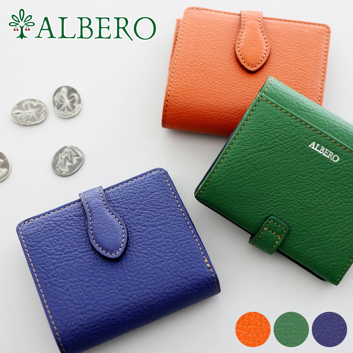 ALBERO アルベロ Capretta カプレッタ 小銭入れ付き二つ折り財布 8602