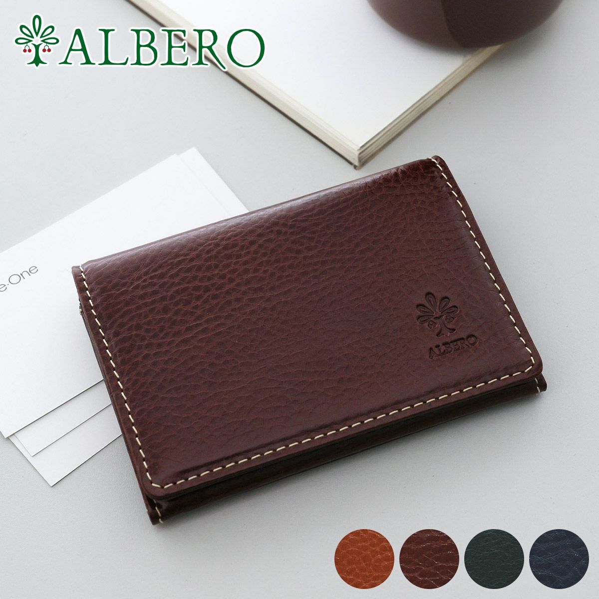 ALBERO アルベロ BERRETTA ベレッタ カードケース 5545