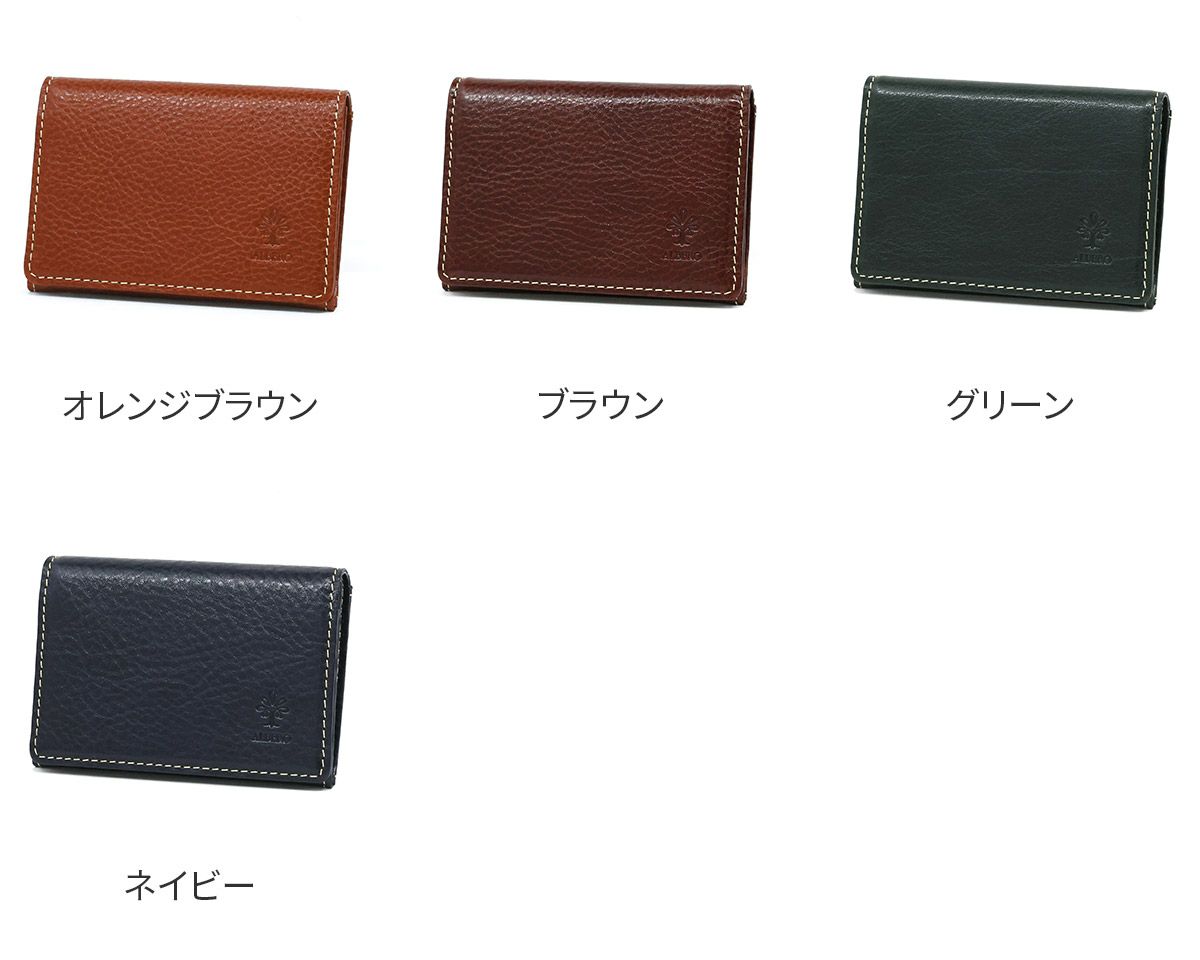 ALBERO アルベロ BERRETTA ベレッタ カードケース 5545