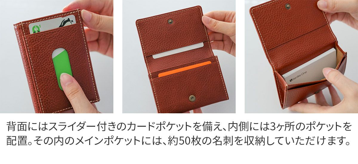 ALBERO アルベロ BERRETTA ベレッタ カードケース 5545