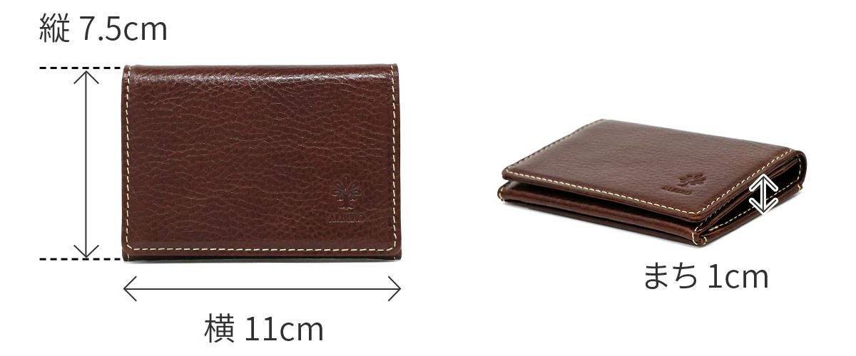 ALBERO アルベロ BERRETTA ベレッタ カードケース 5545