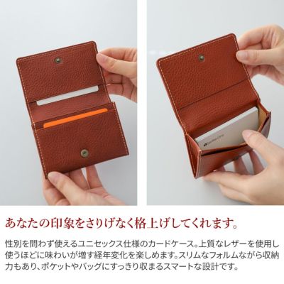 ALBERO アルベロ BERRETTA ベレッタ カードケース 5545