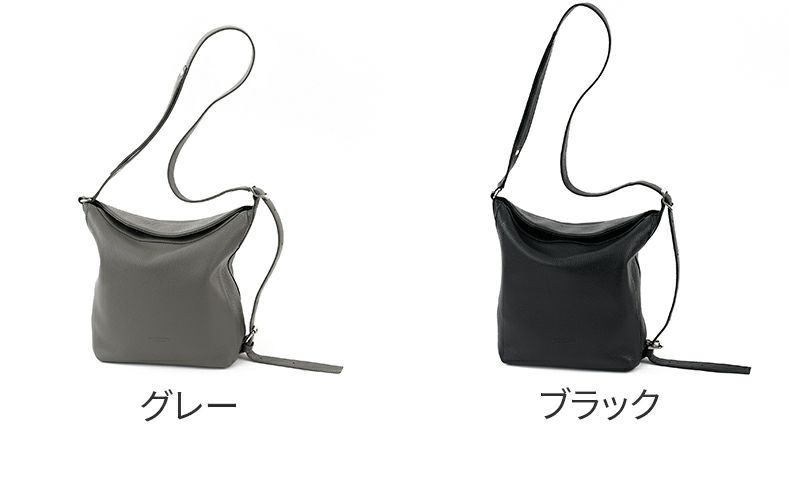 HERGOPOCH エルゴポック TOCCABENE Series トッカベーネシリーズ キューブショルダーバッグ TC-CS