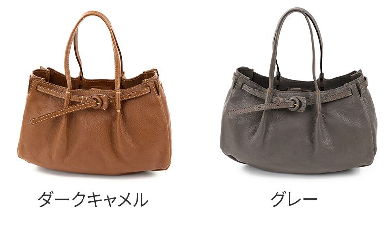 genten ゲンテン Rilassato リラサート トートバッグ 44831