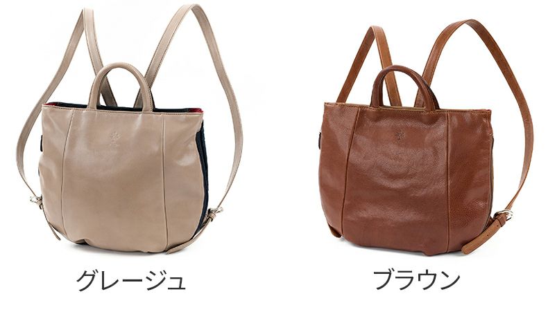 ALBERO アルベロ SOFFIETTO ソフィエット 2WAYリュック 3882