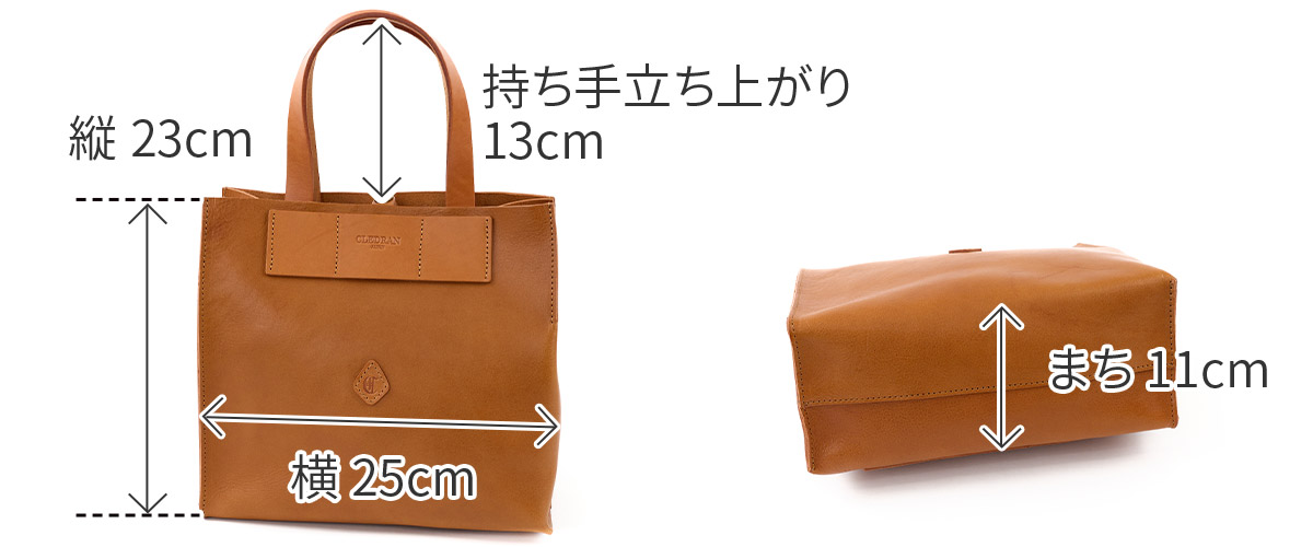 CLEDRAN クレドラン NOS ノス トートバッグ CR-CL3902