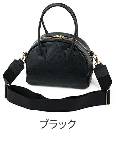 POMTATA ポンタタ RONE 2WAYBOSTON P3162