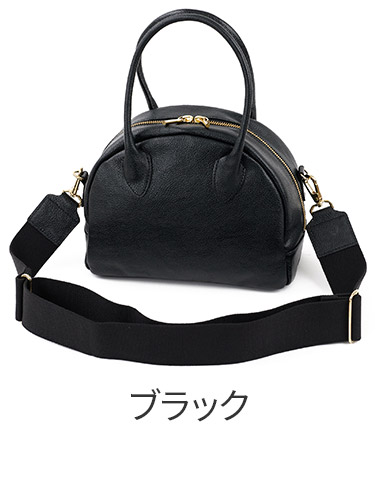 POMTATA ポンタタ RONE 2WAYBOSTON P3162