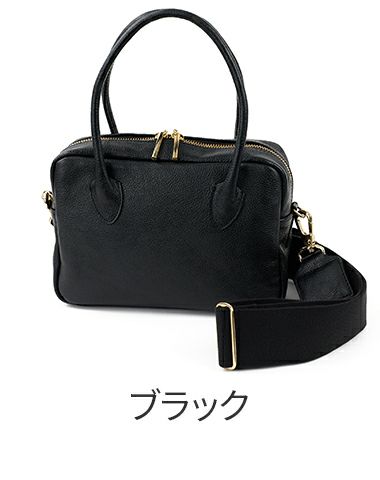 POMTATA ポンタタ RONE SQUARE MINI BOSTON P3191