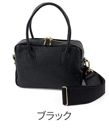 POMTATA ポンタタ RONE SQUARE MINI BOSTON P3191