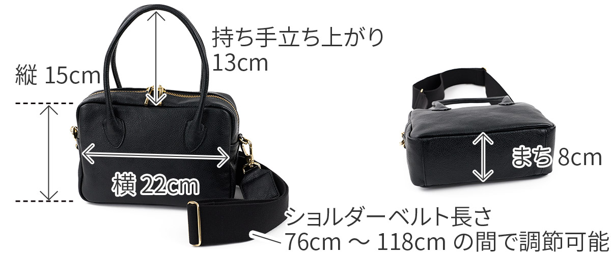 POMTATA ポンタタ RONE SQUARE MINI BOSTON P3191