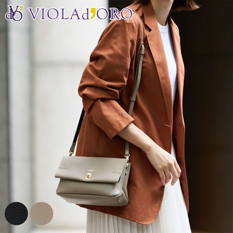 VIOLAd'ORO ヴィオラドーロ TRERO トレロ Wフェイス ワンショルダーバッグ V-1599