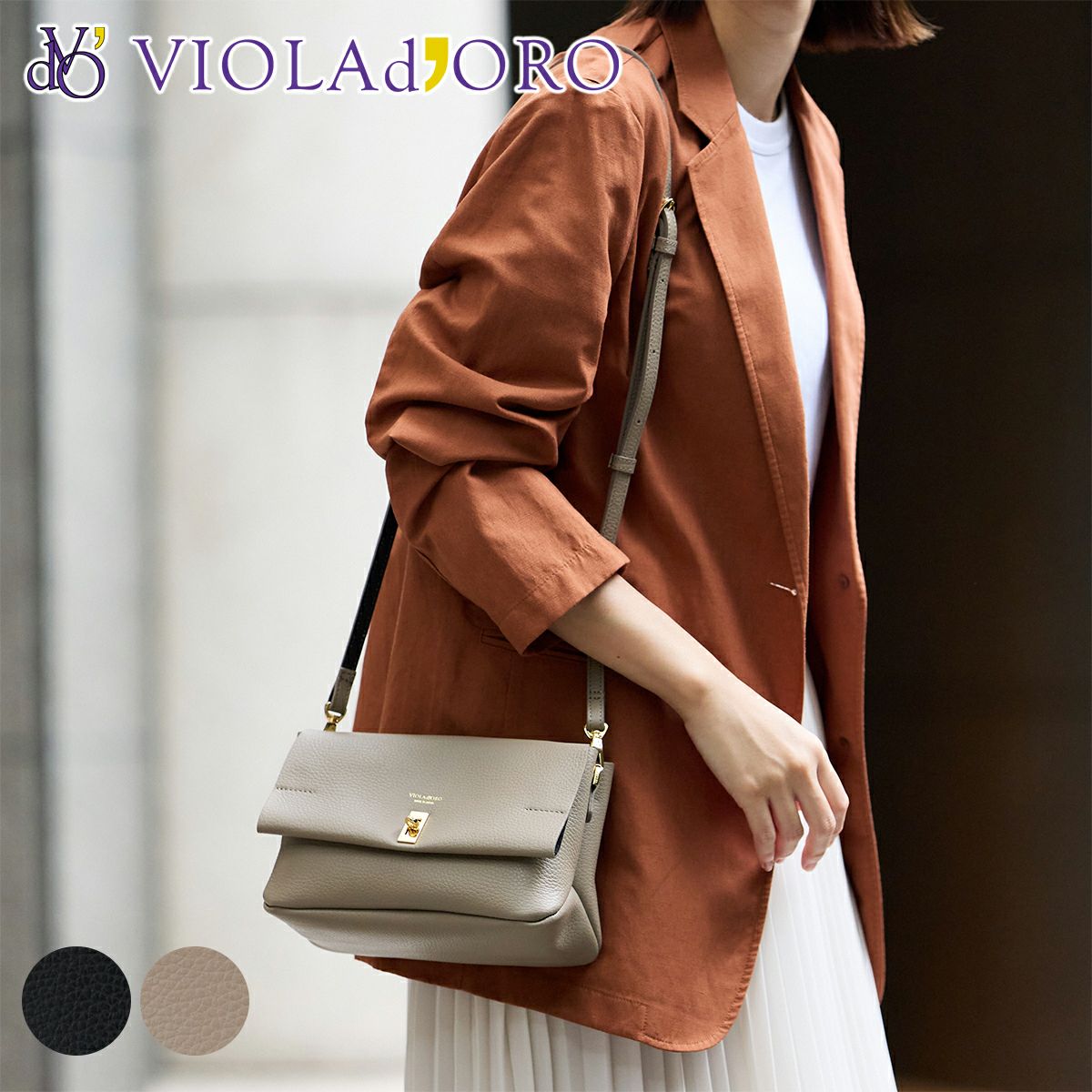 VIOLAd'ORO ヴィオラドーロ TRERO トレロ Wフェイス ワンショルダーバッグ V-1599