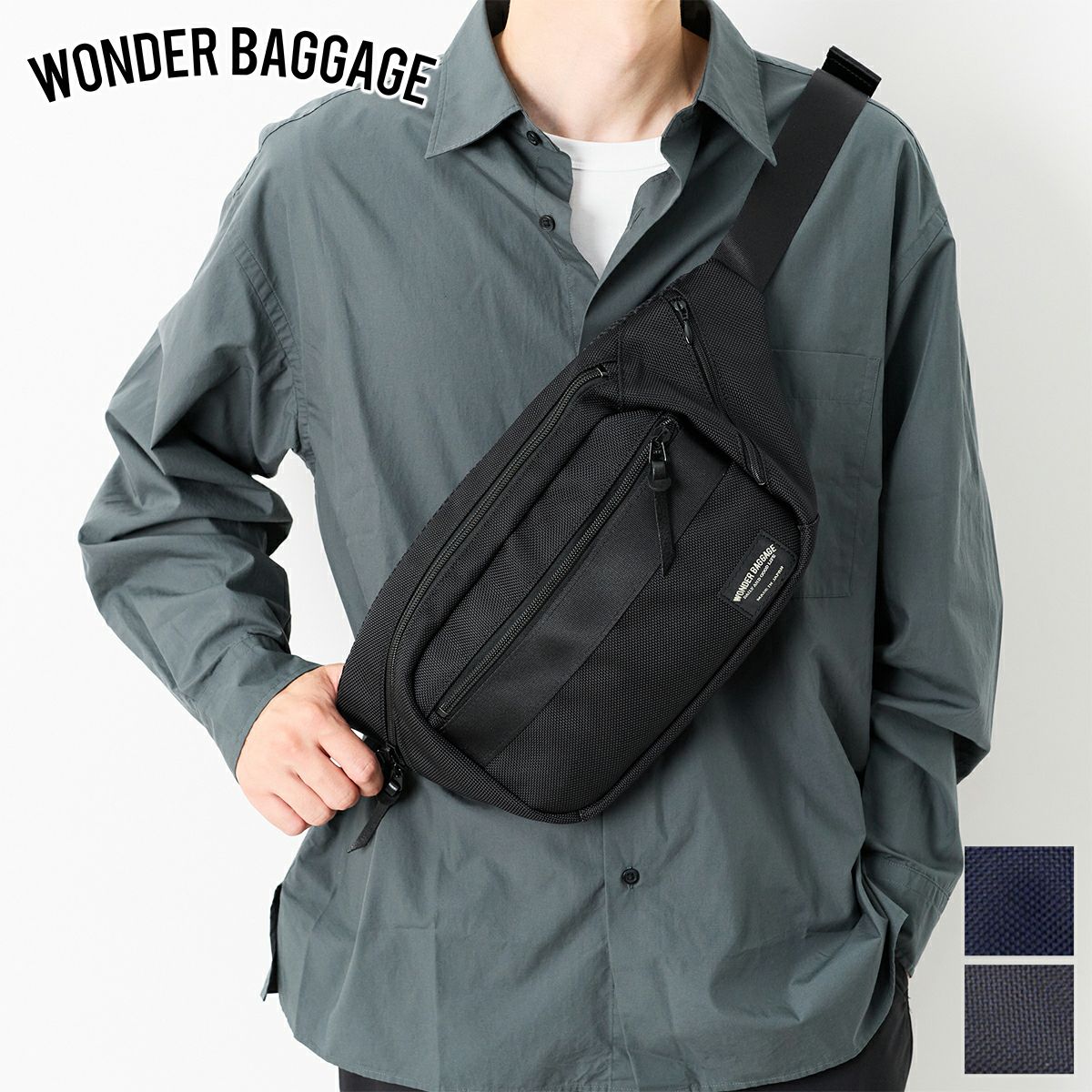 WONDER BAGGAGE ワンダーバケージ GOODMANS ショルダーシリーズ ウエストバッグ WB-G-024