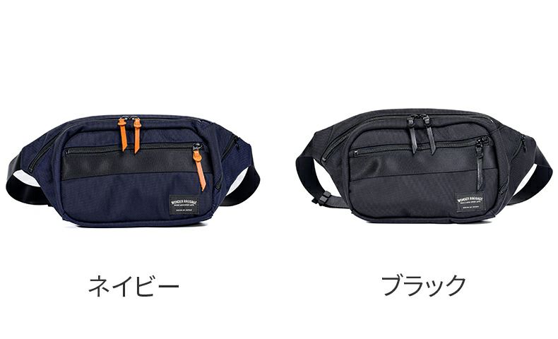WONDER BAGGAGE ワンダーバケージ GOODMANS ショルダーシリーズ ウエストバッグ WB-G-024