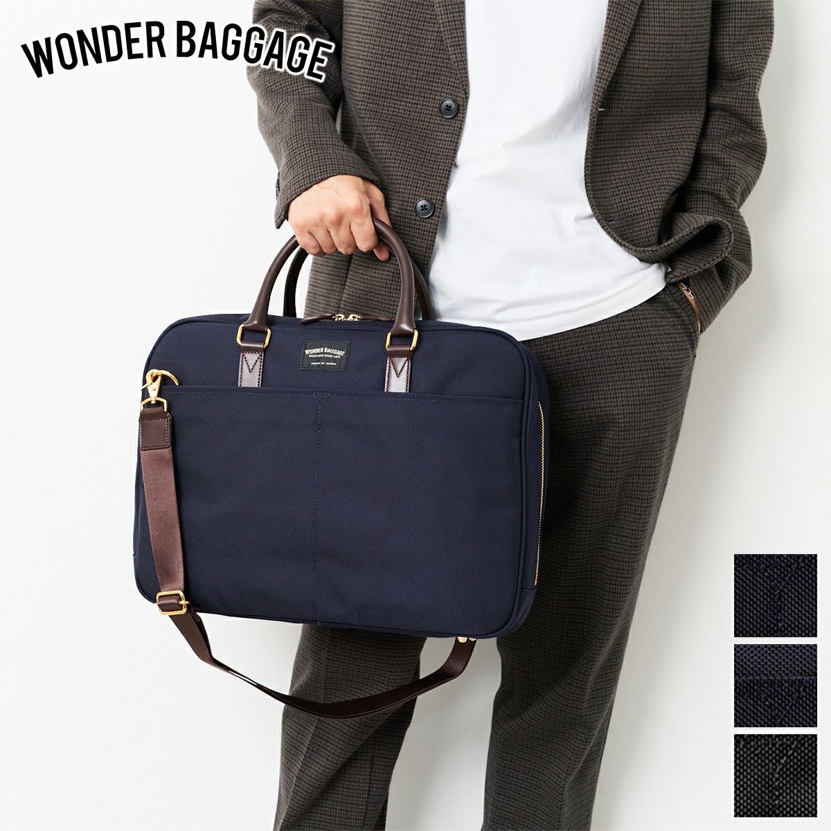 WONDER BAGGAGE ワンダーバケージ GOODMANS ビジネスシリーズ MG ビジネスバッグ WB-G-011