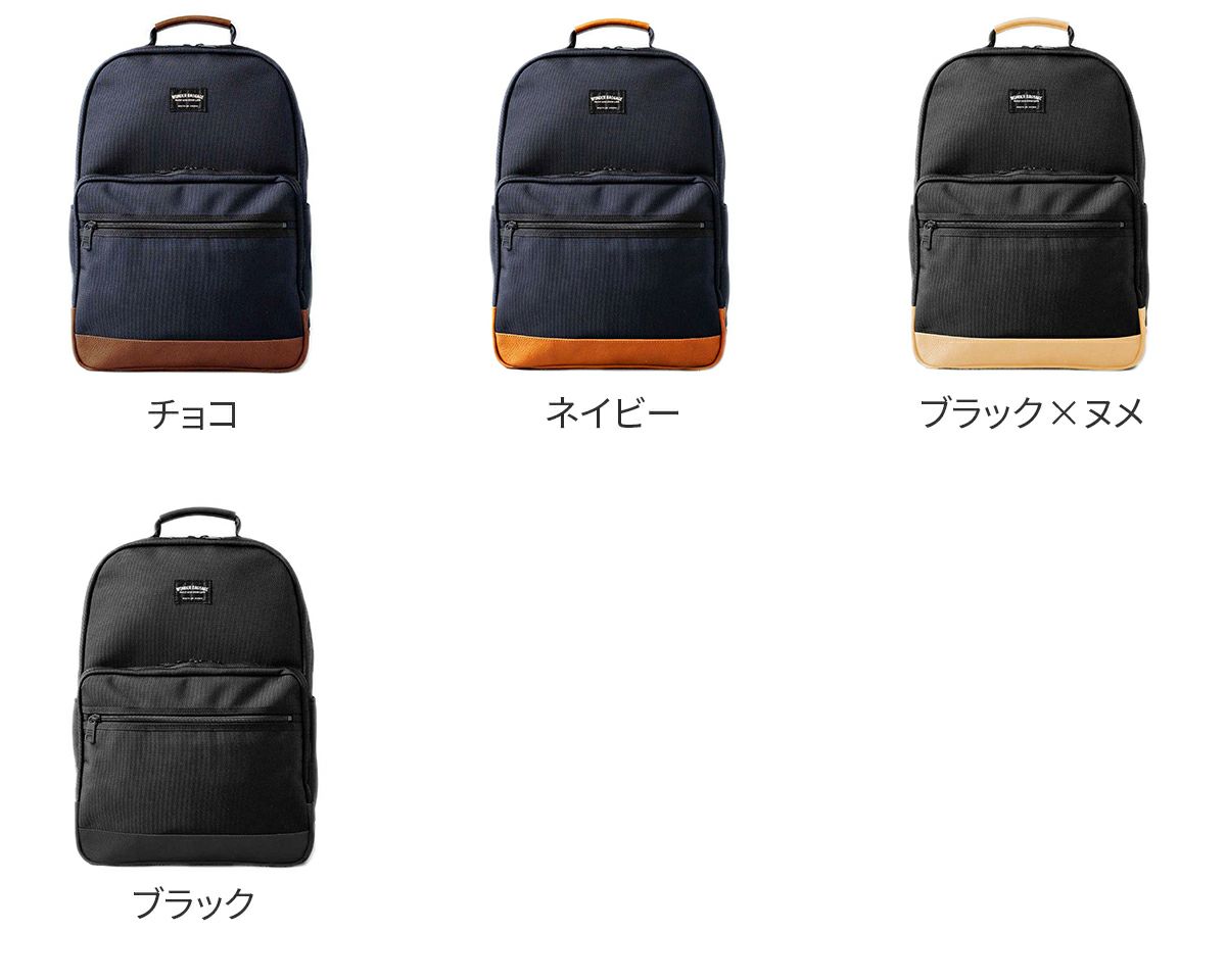 WONDER BAGGAGE ワンダーバケージ GOODMANS ビジネスシリーズ デイパック ネオ WB-G-032