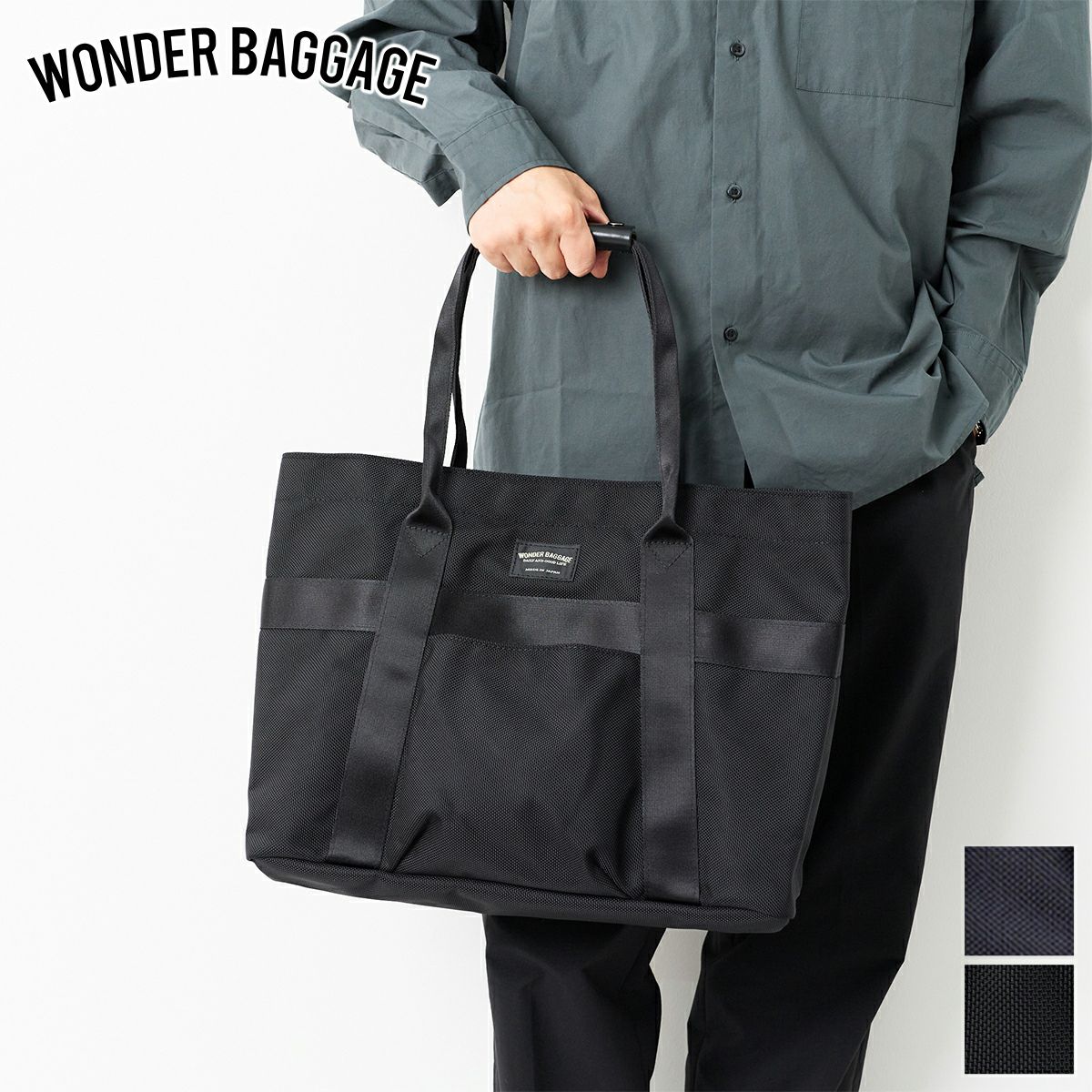 WONDER BAGGAGE ワンダーバケージ GOODMANS ライトシリーズ ライト トートバッグ WB-G-023