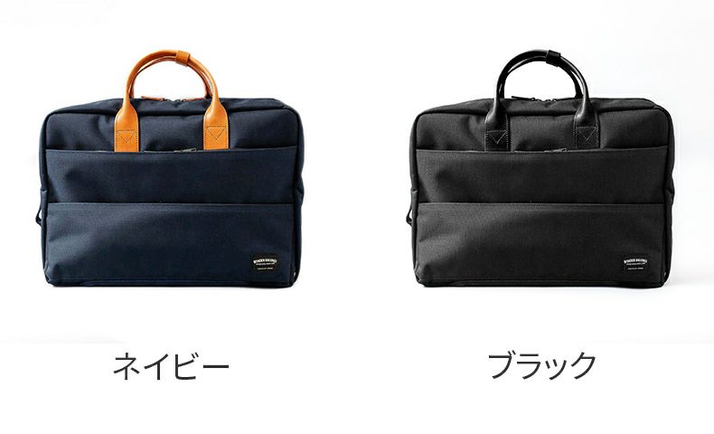 WONDER BAGGAGE ワンダーバケージ WRシリーズ バリスティック 3WAYバッグ ZWB-G-020