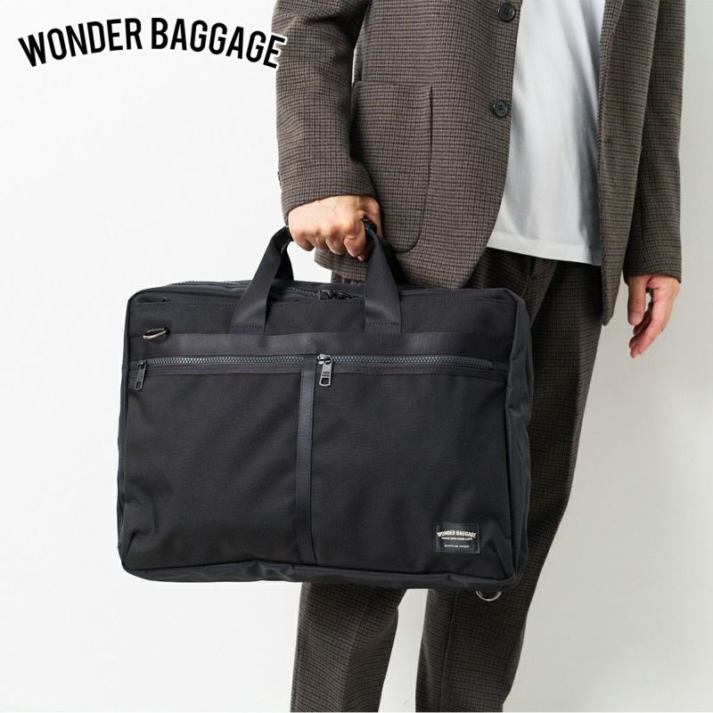 WONDER BAGGAGE ワンダーバケージ アクティベートシリーズ バリスティック 2WAYバッグ ZWB-G-033