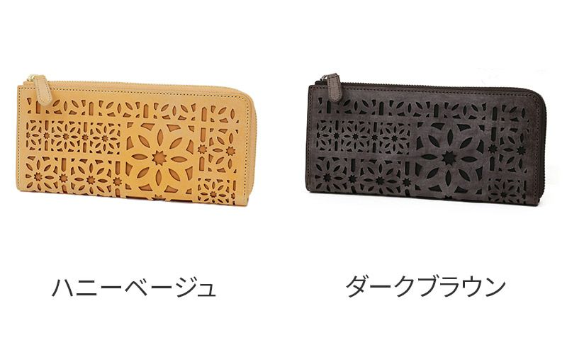 genten ゲンテン multicutwork mini マルチカットワーク ミニ小銭入れ付き長財布（L字ファスナー式） 44840