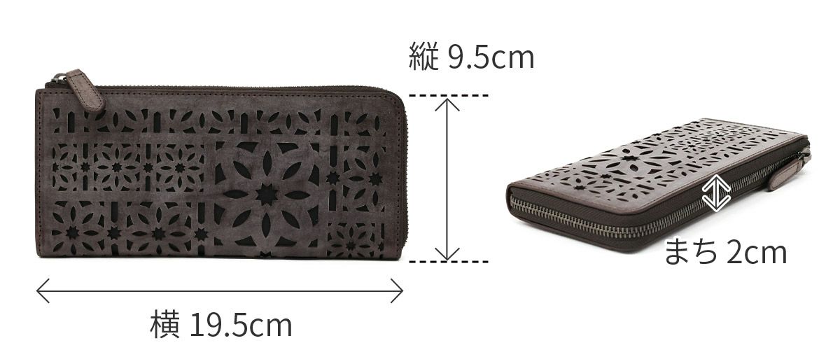genten ゲンテン multicutwork mini マルチカットワーク ミニ小銭入れ付き長財布（L字ファスナー式） 44840
