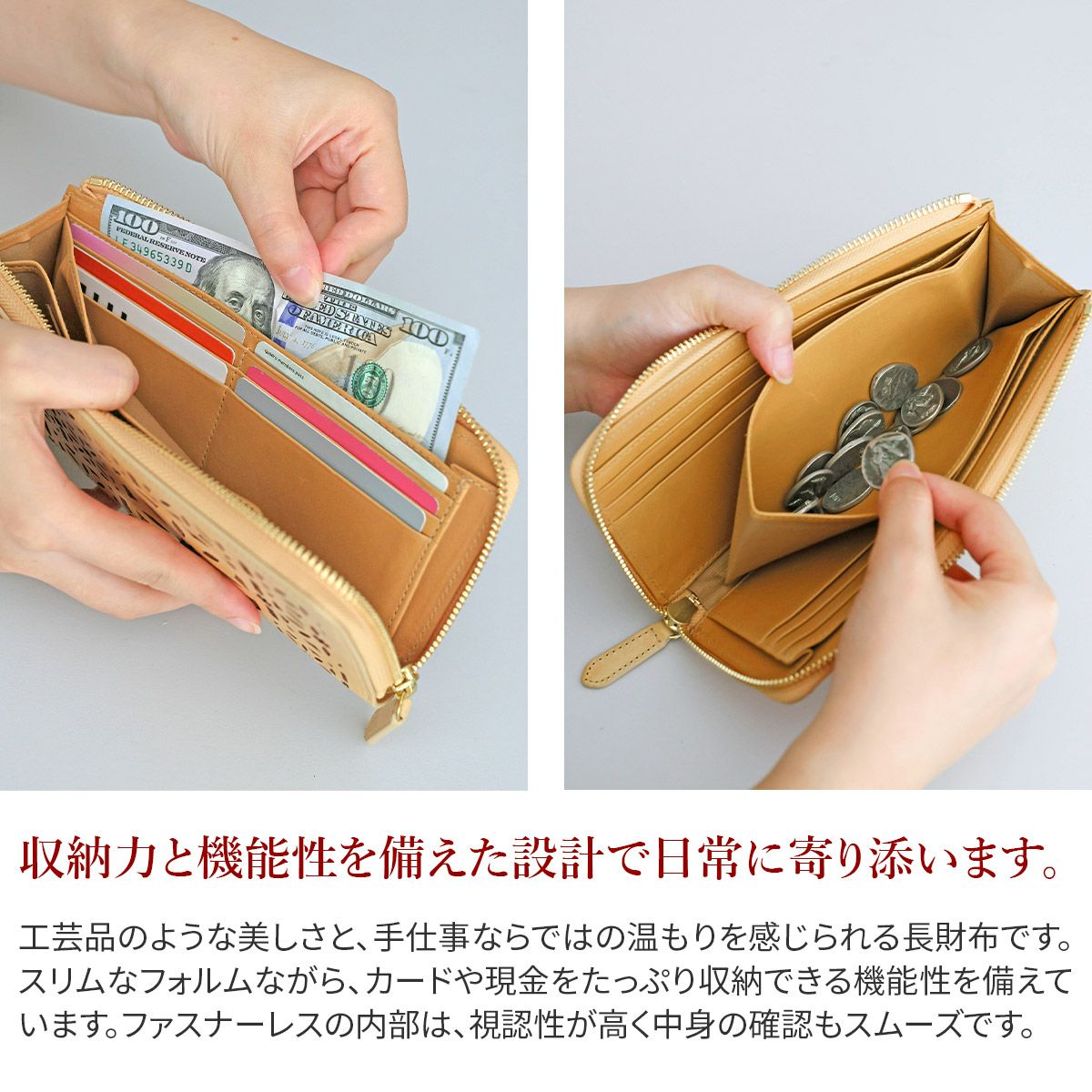 genten ゲンテン multicutwork mini マルチカットワーク ミニ小銭入れ付き長財布（L字ファスナー式） 44840