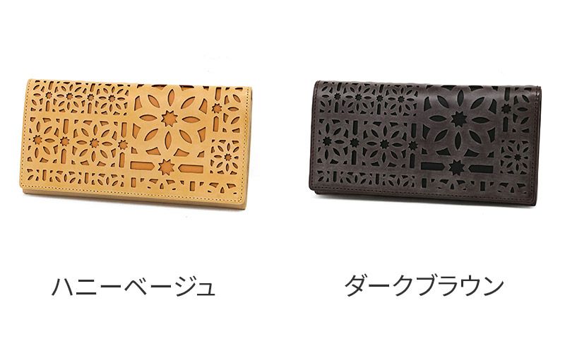 genten ゲンテン multicutwork mini マルチカットワーク ミニ小銭入れ付き長財布 44841