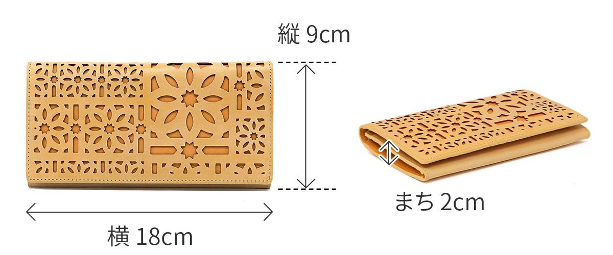 genten ゲンテン multicutwork mini マルチカットワーク ミニ小銭入れ付き長財布 44841