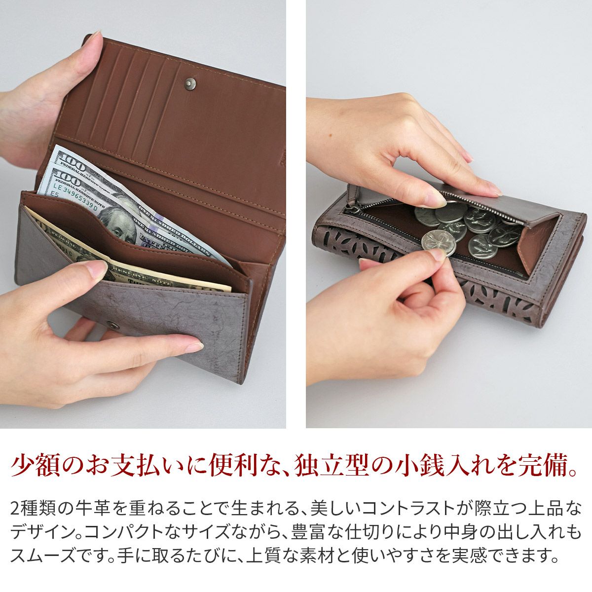 genten ゲンテン multicutwork mini マルチカットワーク ミニ小銭入れ付き長財布 44841